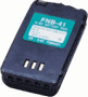 Fnb-41Xs: 9.6V Ni-MH Battery Pack For Yaesu