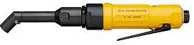 Standard Motor Housing 0.5 Hp 3200 Rpm with 45 Degree Head